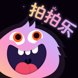 拍拍乐相机 v2.1.6