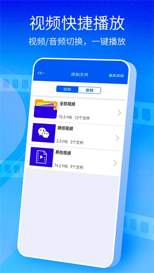 美剧天堂 v1.0.11截图2