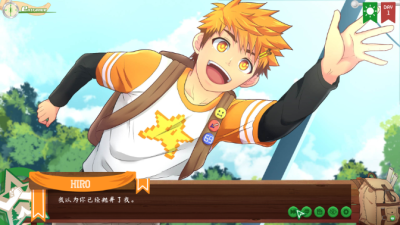 CampBuddy教官季免费版 v1.0截图4