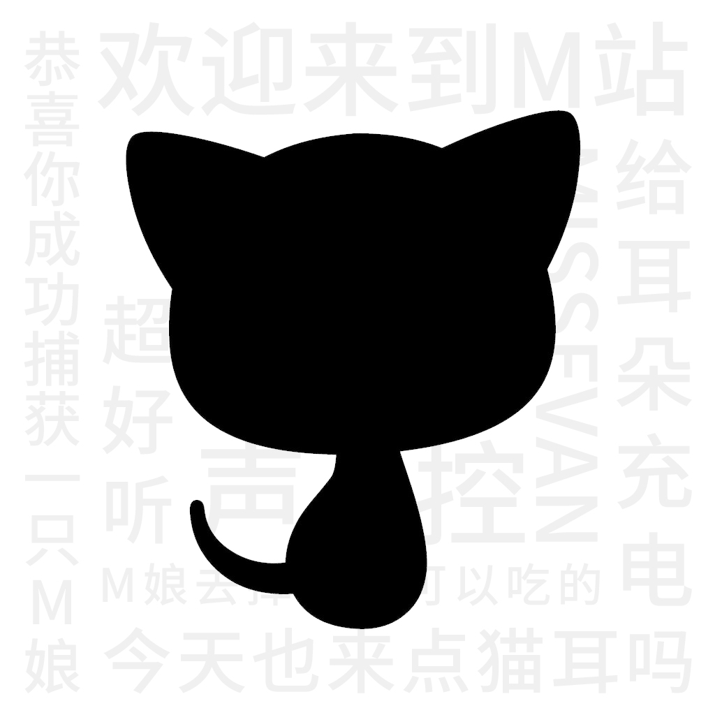 M站 v5.4.9