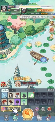 魔境迷宫大冒险测试版 v1.0.5截图3