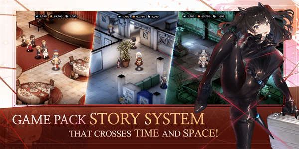 棕色尘埃2官网版 v1.59.9截图2