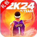 NBA2k24最新 v200.17.219198230