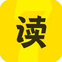 七读小说官方版 v5.1.3