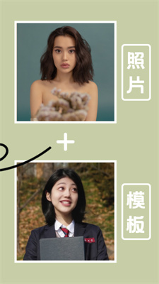 小影剪辑 v1.0.4截图4