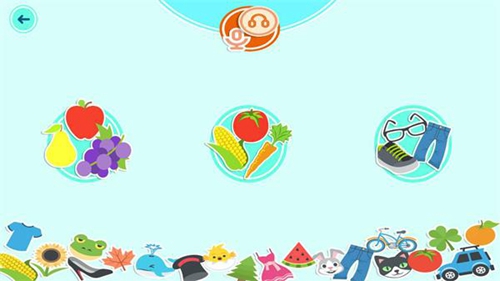 听你说英语免费版 v2.3.0截图1