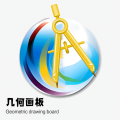几何画板免费版 v4.4.3