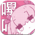 哔咔漫画官网入口正版 v1.0