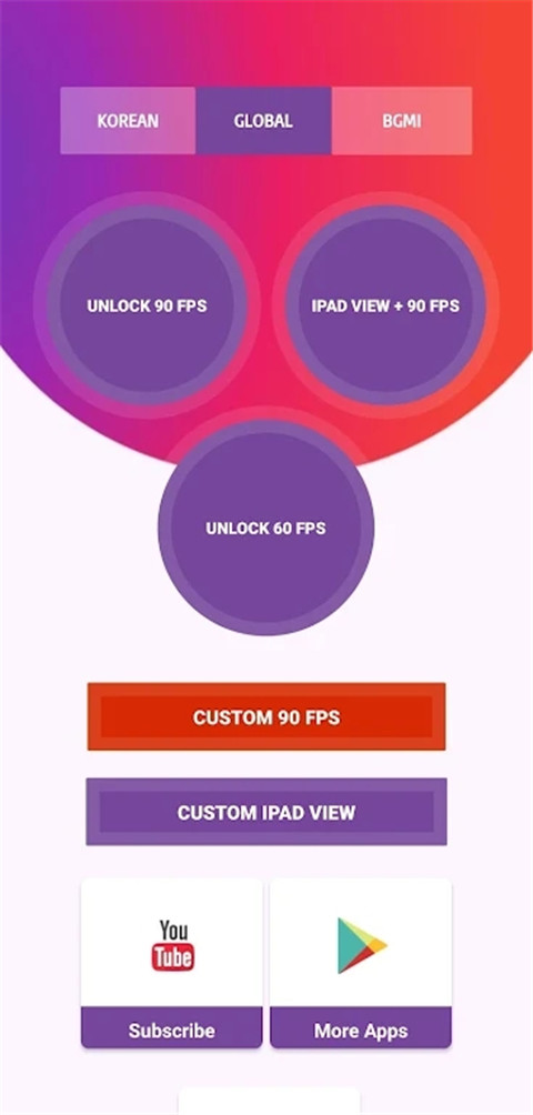 90fps官方版 v1.0截图2