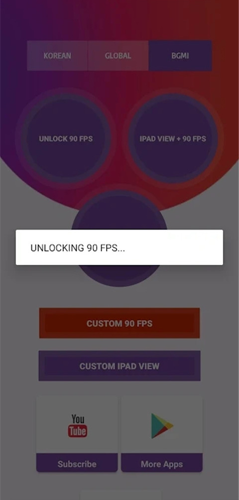 90fps官方版 v1.0截图3