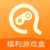 奇趣游戏盒子无广告 v1.1.8