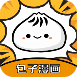 包子漫画免费正版 v1.0