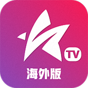 星火电视直播港澳台新版 v2.0.0.5
