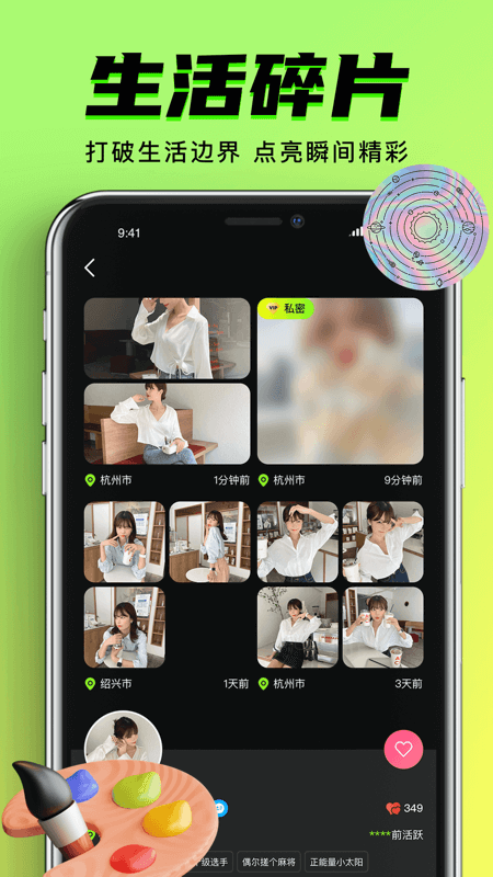 九幺官方网页版 v1.0.6截图1