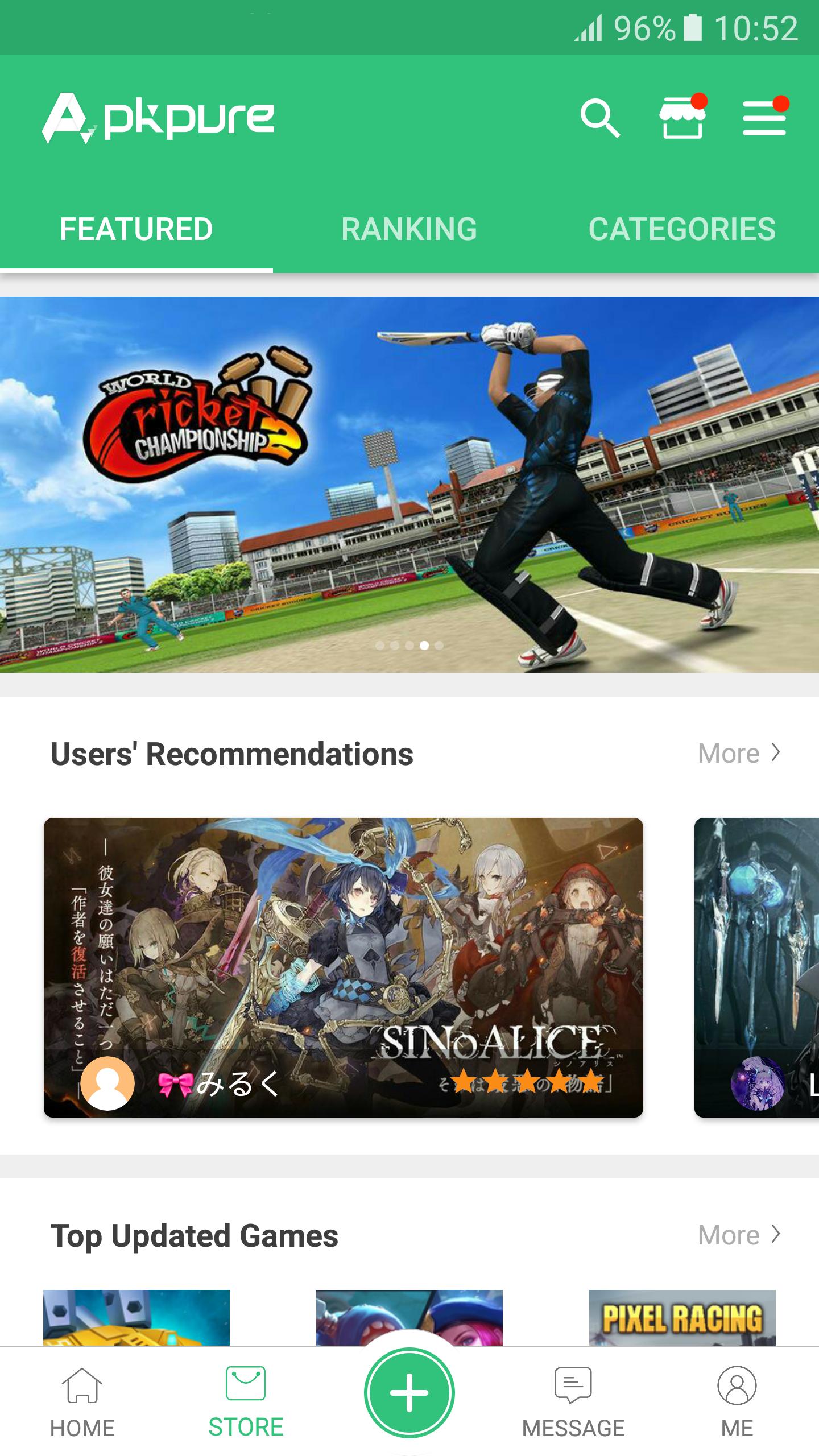 pure官方入口正版 v1.0截图3