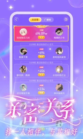 CP星球 v1.8.1截图1
