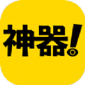 Legado官网版 v3.22.080322