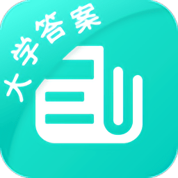 大学作业答案 v1.2.9