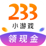233游乐盒 v1.1