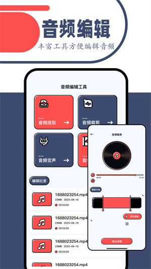 一起看影视免费观看 v1.2.2截图3