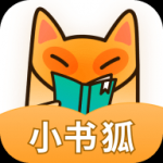 小书狐免费版 v1.30.0.2100
