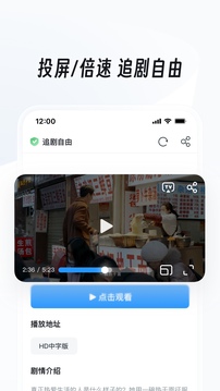 uc浏览器官网 v15.2.2.1212截图5