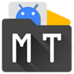 mt管理器老版本 v2.9.3-beta