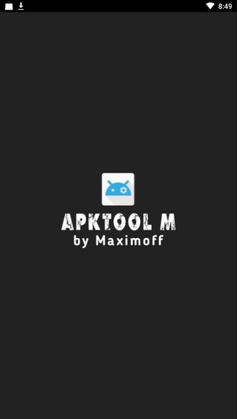 toolm v2.4.0-240623截图1