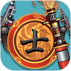 无限战棋免广告 v1.0.1