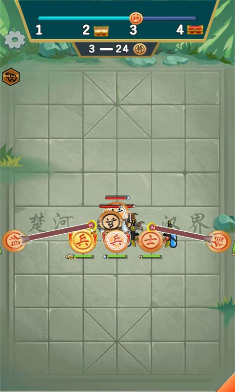 无限战棋免广告 v1.0.1截图4