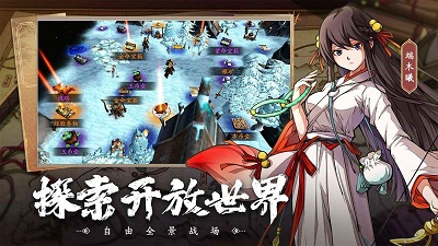 群英觉醒测试服 v1.0.12截图4