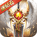 奇迹之剑 v1.4.5.1