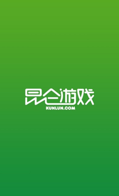 昆仑游戏盒 v1.18截图1