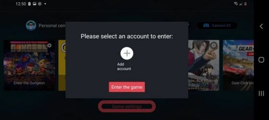 蛋蛋模拟器 v2.1.5截图3