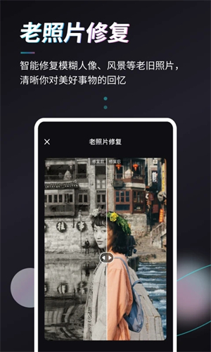 styler v3.7.6.0截图1