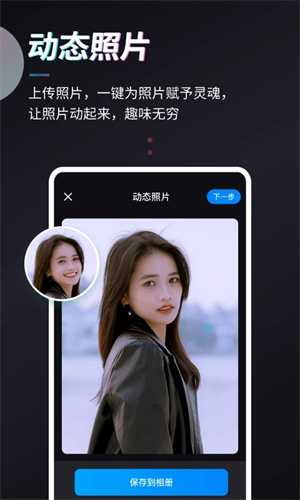 styler v3.7.6.0截图2
