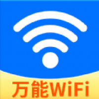 WiFi强连钥匙 v1.0.1