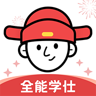 全能学仕 v1.0.0