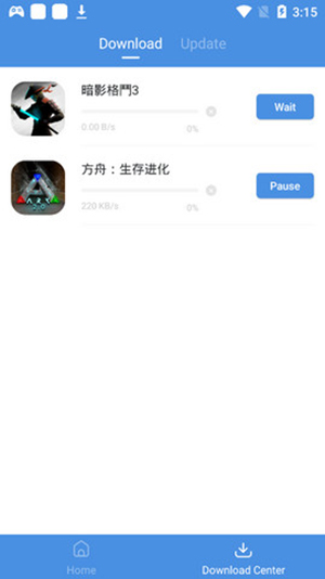 gamestoday免费入口正版 v1.0截图3