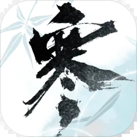 逆水寒官方版 v1.0