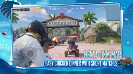 pubg地铁逃生官方国际服 v3.0截图2