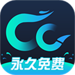 CC加速器官网 v1.0.3.3