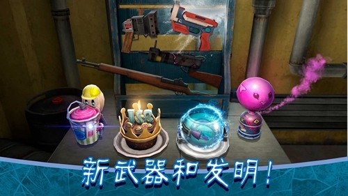 恐怖冰淇淋82.0版本 v1.0截图2
