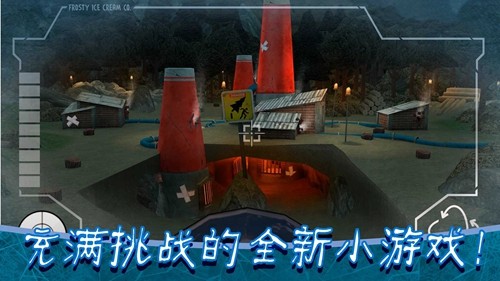 恐怖冰淇淋82.0版本 v1.0截图3