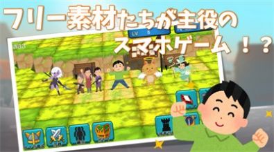 超携带战斗 v4.3截图3