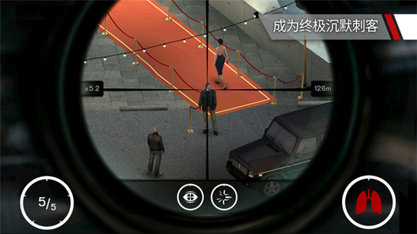 杀手：狙击手中文版 v1.9.277093截图3