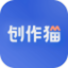 创作猫去水印免费版 v4.4.0