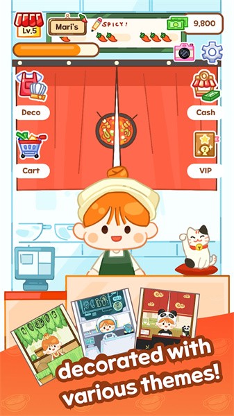 麻辣烫大师无限金币版 v1.1.2截图3