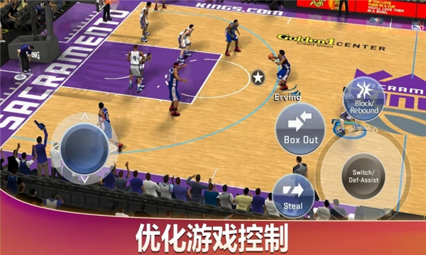 nba2k20正版 v1.11.2截图4