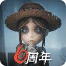 第五人格官服 v1.0.1229435